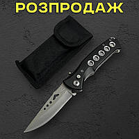 Туристичний складаний ніж на кнопці «Чорний Клинок» автоматичний