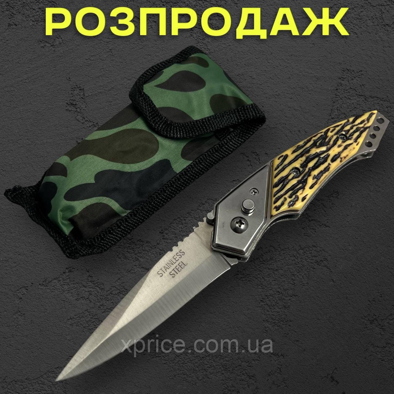 Туристичний складаний ніж на кнопці «Лезо Вітру» автоматичний