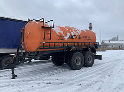 Бочка МЖТ-20