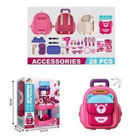 Ігровий набір 3 в 1 "Макіяж" [tsi253218-TSI]