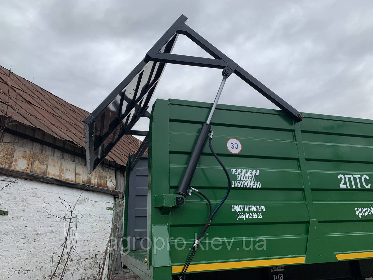 Причіп зерновоз 2 ПТС 16