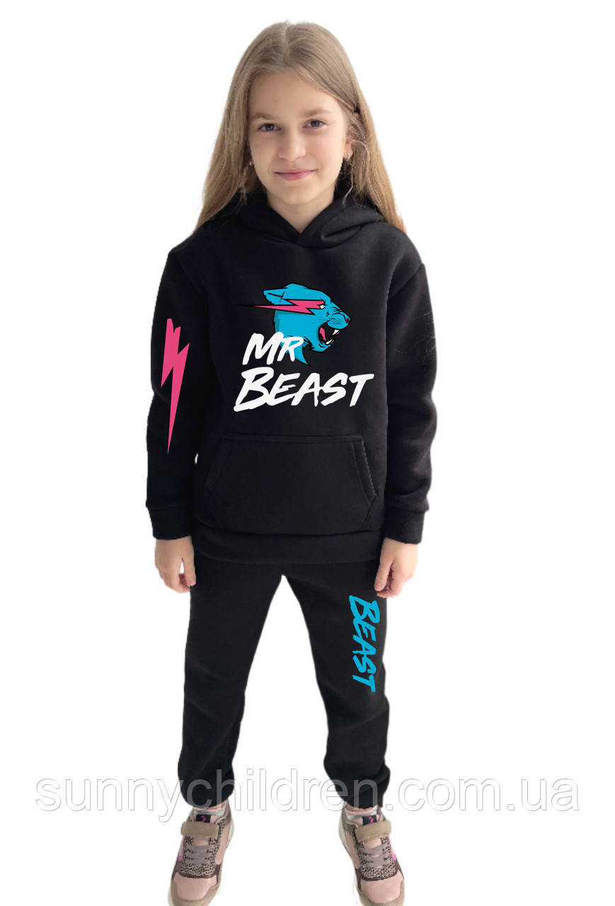 Костюм на флісі MrBeast. Розміри 134-L