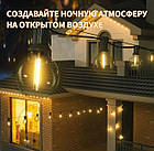 Гірлянда на сонячній батареї з лампочок у стилі ретро з пультом і таймером, 3 метри 10 led акумуляторна, фото 7