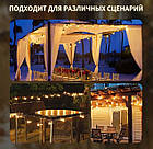 Гірлянда на сонячній батареї з лампочок у стилі ретро з пультом і таймером, 3 метри 10 led акумуляторна, фото 10