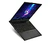 Ноутбук MSI Stealth A16 AI+ Ryzen AI 9 HX 370/32GB/2TB/Win11P RTX5080( Stealth A16 AI+ | A3XWIG-041PL), фото 4