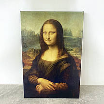 Картина на полотні "Леонардо да Вінчі, Мона Ліза, Джоконда, Leonardo da Vinci, Mona Lisa", 60×40см, фото 4