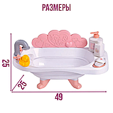 Пупс із ванночкою 27см, гумовий, ванночка, довжина 49см, халатик, мочалка, качечка, мило., фото 7