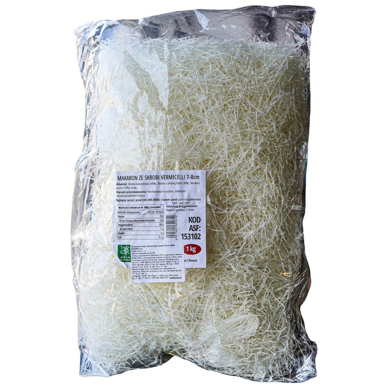 Локшина соєва скляна (фунчоза) 7-8 см ASIA FOODS 1 кг