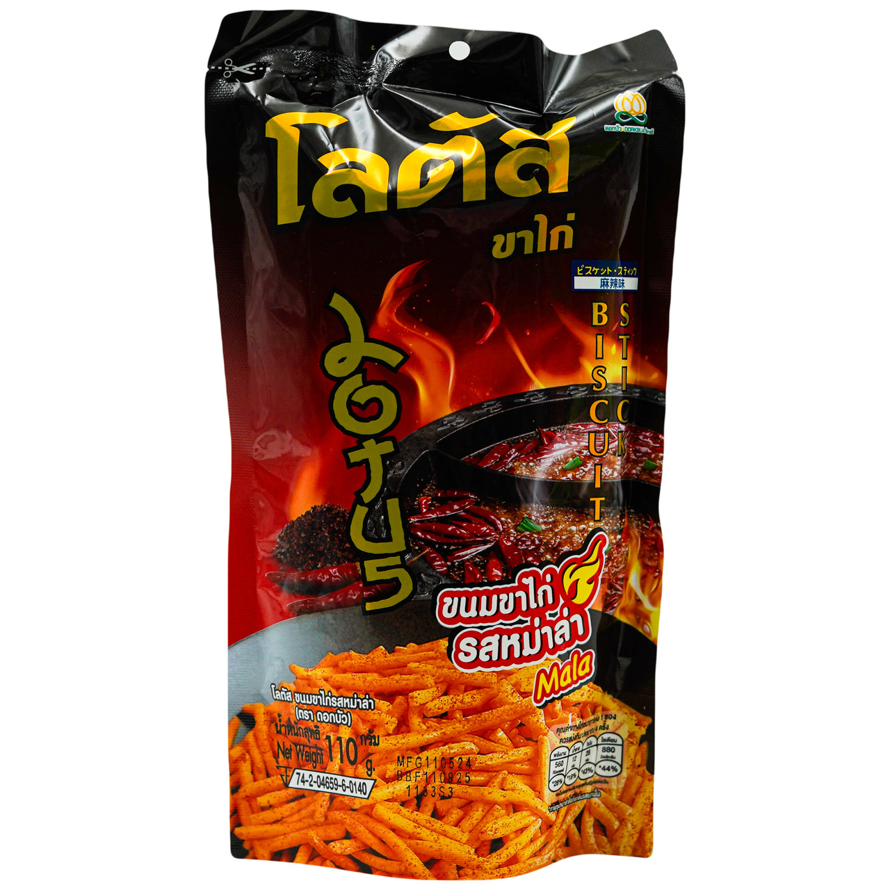 Палички Mala Biscuit DORKBUA 110 г