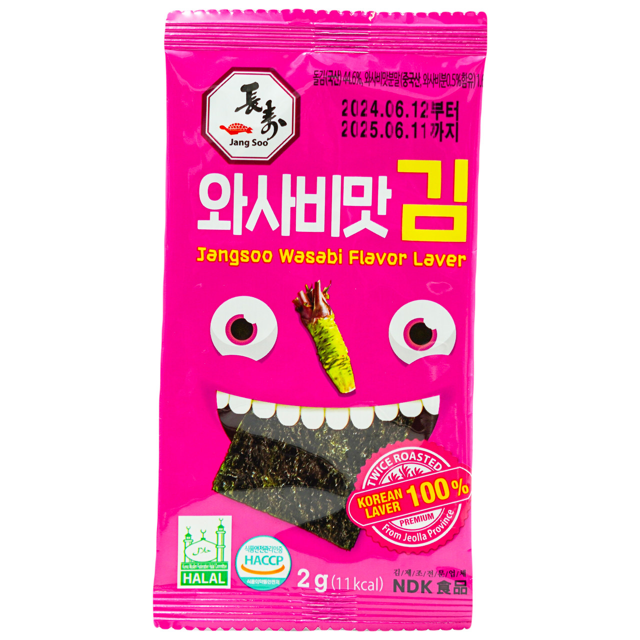 Норі снек васабі JANGSOO 2 г, фото 1