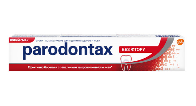Зубна паста Parodontax Без фтору 75 мл (4047400392041)