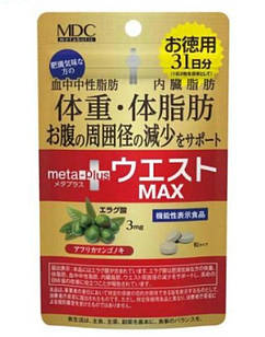 MDC Metabolic Meta Plus Westmax добавка для схуднення з елаговою кислотою, 93 таблетки на 31 день. До 11/2027
