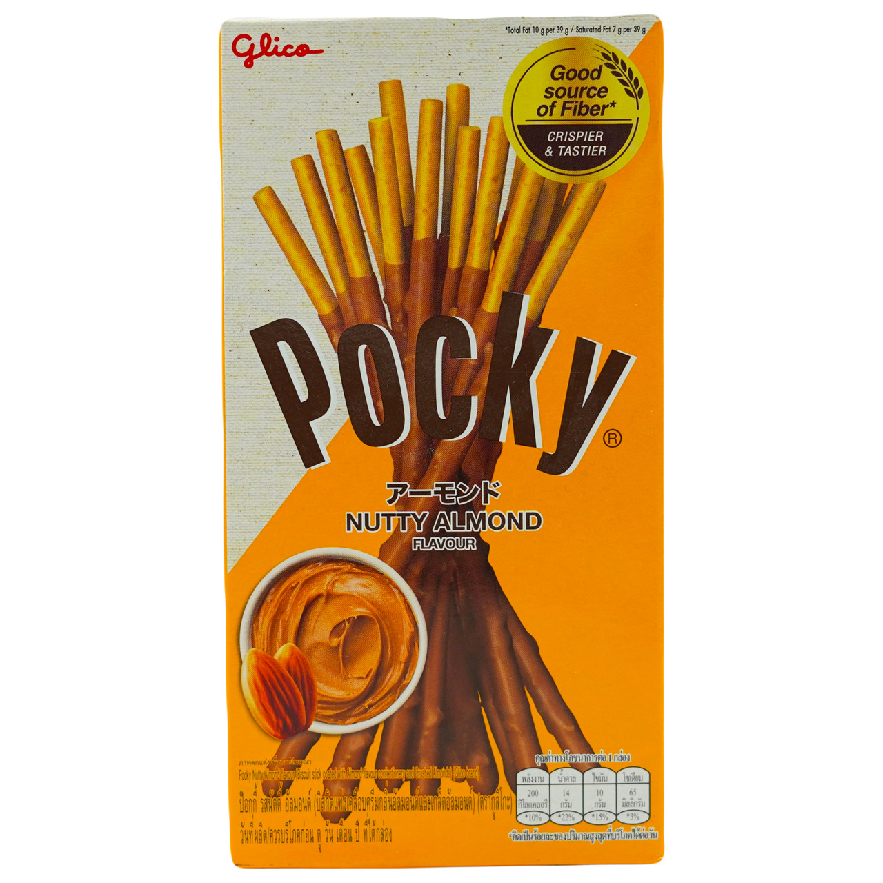 Палички мигдальні POCKY 39 г