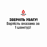 Подвійний шампур з дерев'яною ручкою Куля Gorillas BBQ 1шт, фото 3