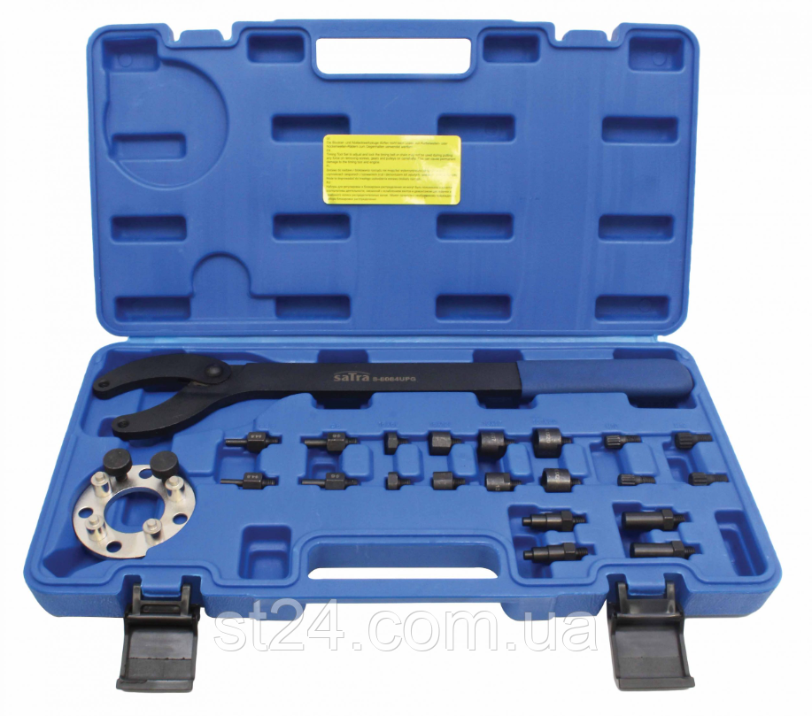 Фіксатор шківа розподіла VAG 1.0 1.2 1.4 2.0L FSI TSI SATRA S-8084UPG