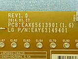 Запчастини до телевізора LG 49UB820V-ZH.BEEWLJP (EAX66085703(1.0), EAX65613901(1.6), 6870C-0502C, EBR78101302, EAD62232925)., фото 9