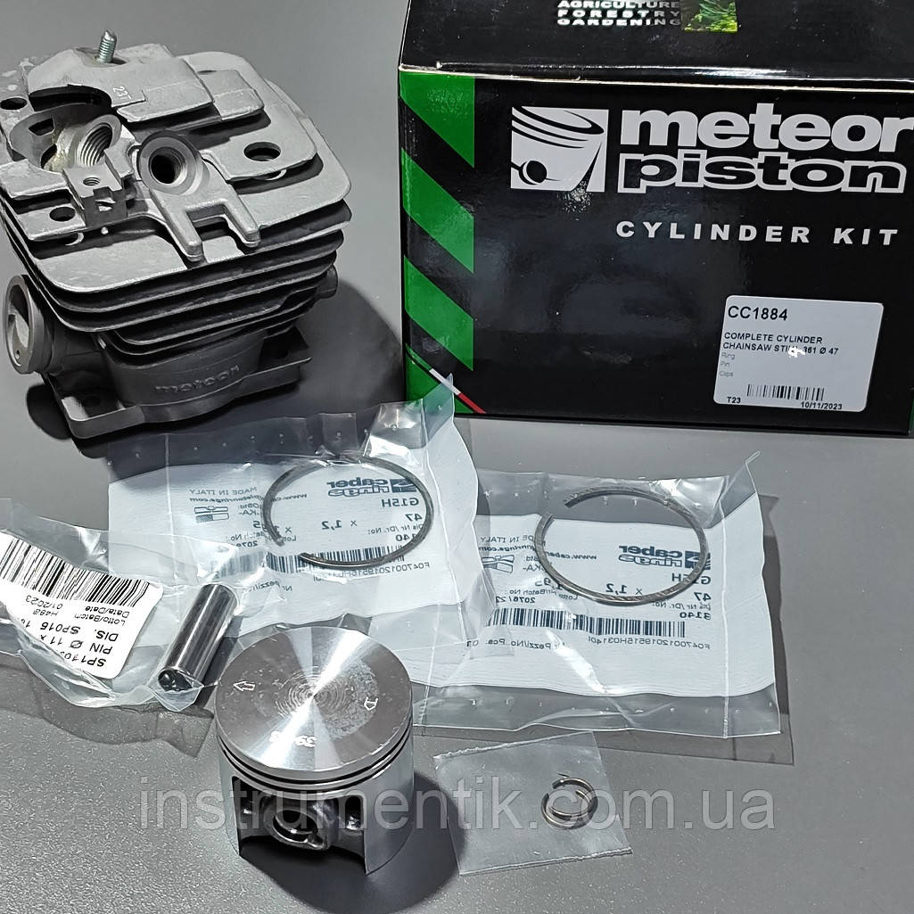 Циліндр з поршнем для бензопил MS 361,MS 341 Meteor