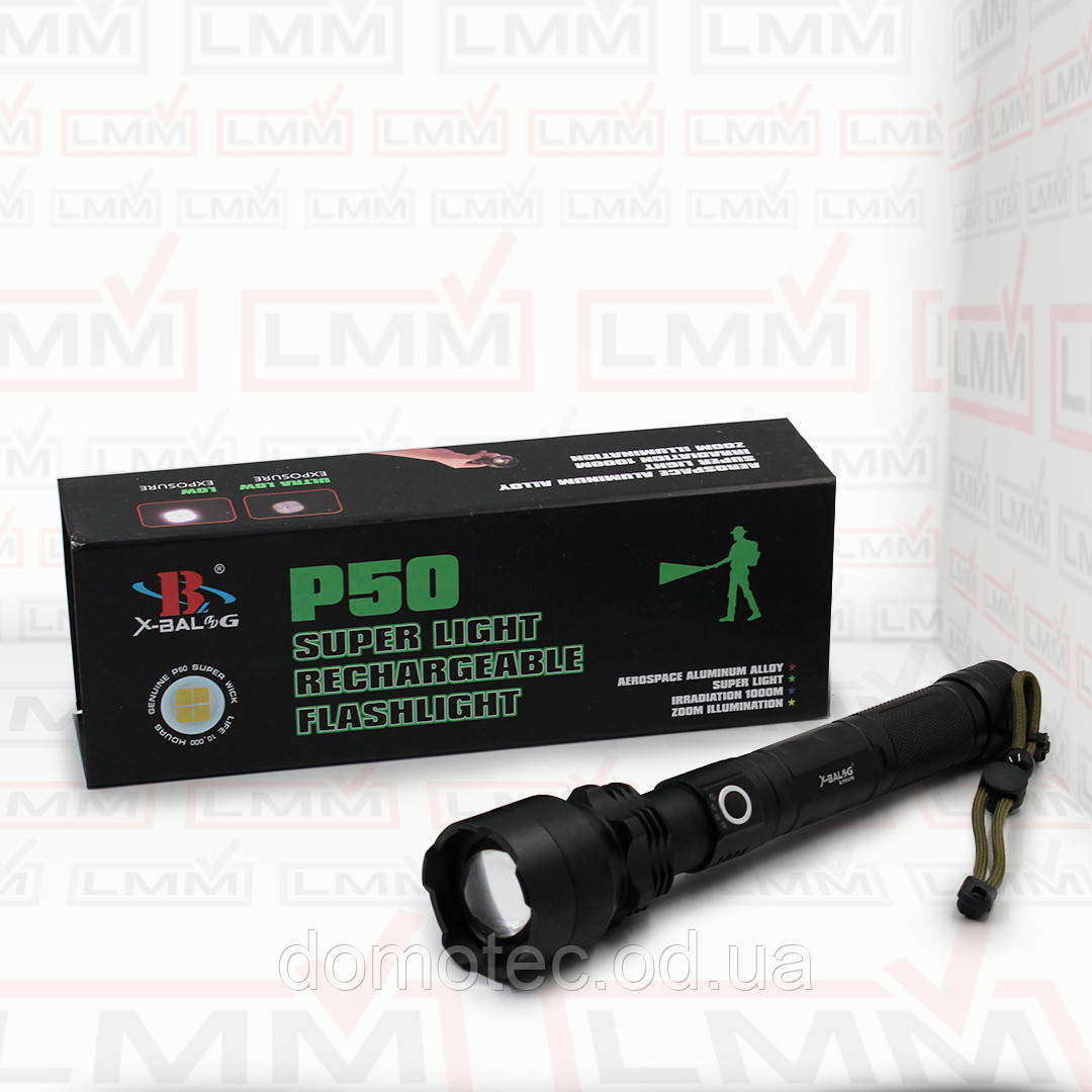Ліхтарик ручний, підстовбурний BL-P510-2-P50 2*18650 Battery