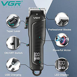 Машинка для стрижки VGR V 683
