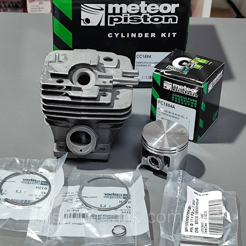 Циліндр з поршнем для бензопил MS 361,MS 341 Meteor (11350201211)