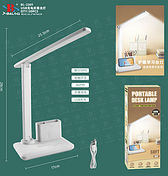 Настільна лампа BL 3301