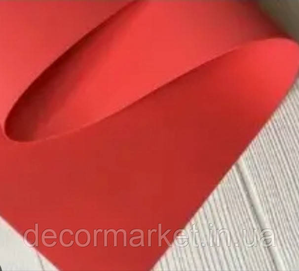 Фоаміран 1 мм іранський яскраво-червоний аловий 75х50 см