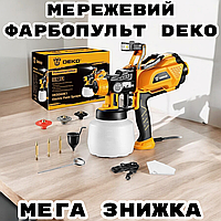 Мережевий фарбопульт Deko 600W бак на 1200 мл фарбопульт пульвізатор Деко для фарбування різних поверхонь
