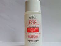 Цитрусова вода для жирної шкіри обличчя, 200 мл, Триюга (Triuga)