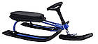 Детский Снегокат MUSTANG с мягким сиденьем ( Синий), фото 4