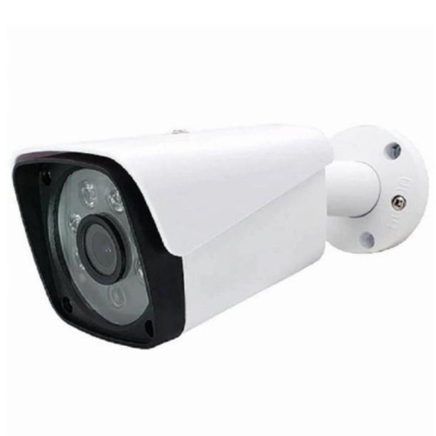 Вулична камера для відеоспостереження 4MP HD Infrared Waterproof, фото 1