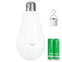 Світлодіодна LED лампочка з акумулятором AP-2024, 20W, E27, 2x18650, гачок