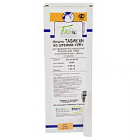 Вакцина Tabic МВ жива проти хвороби Гамборо 1 таблетка на 2000 доз Ізраеле