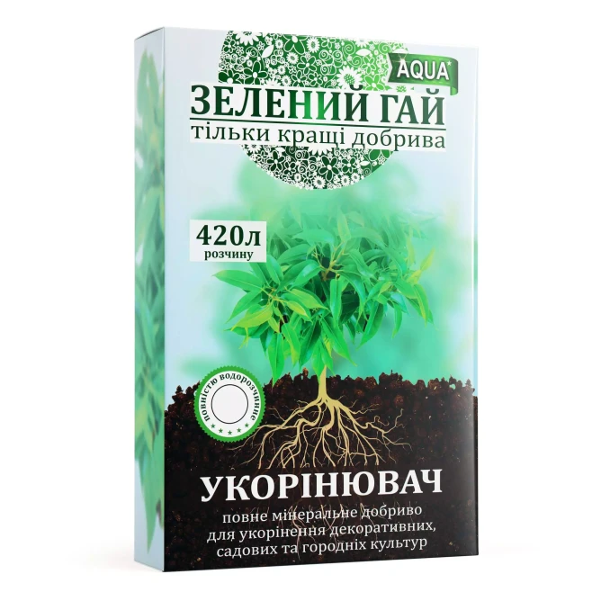 Добриво Укорінювач Зелений гай Аква, коробка 300 грам, Гілея