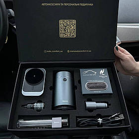 Подарунковий набір аксесуарів в машину для чоловіка Lightning