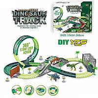 Трек 357 світло, дино майданчик, 175 елементів, довжина треку 357 см, аксесуари, в коробці [Склад зберігання: Одеса №4]
