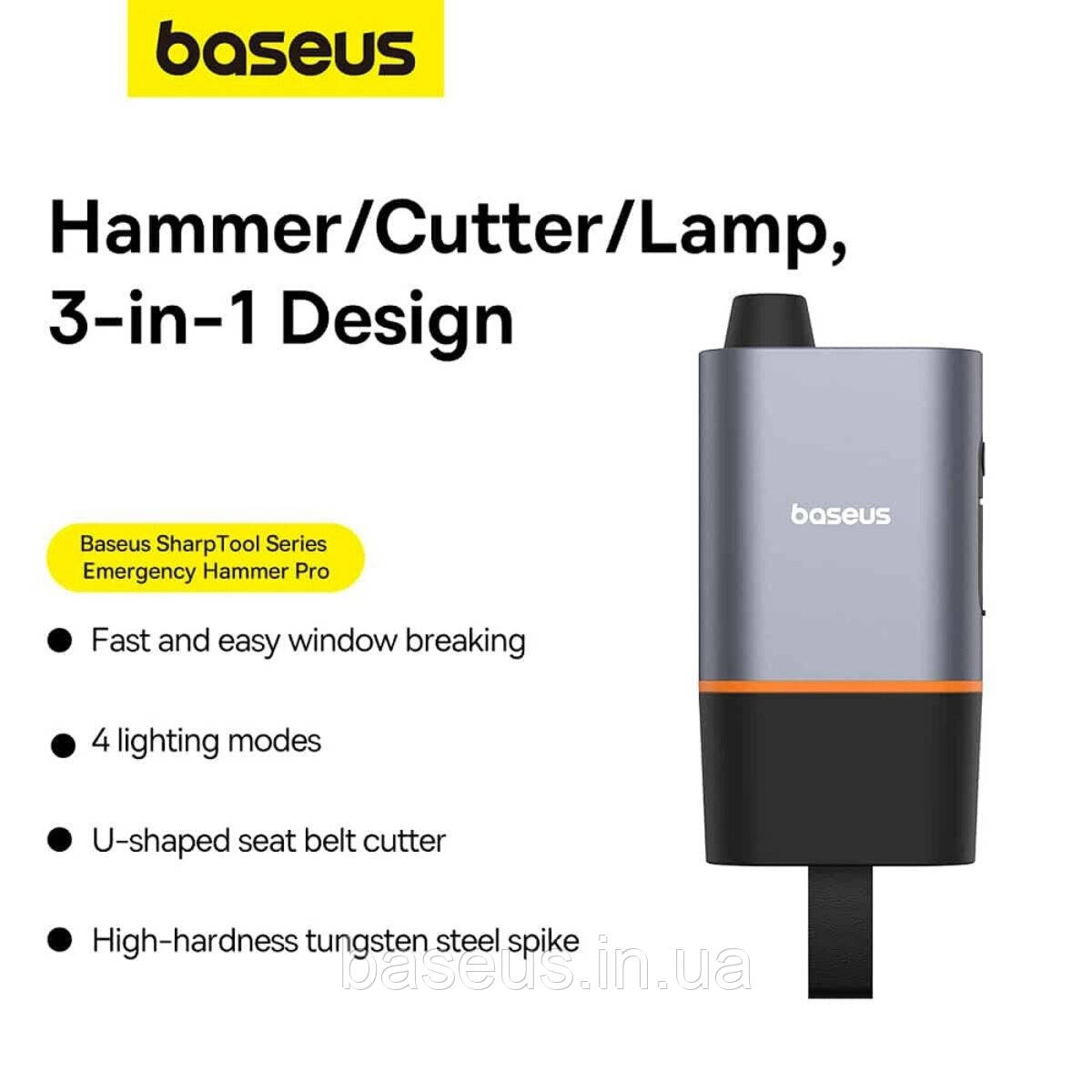 Автомобільний молоток Baseus Sharp Tool Safety Hammer (Window-breaking+Safety belt cutting) Dark gray