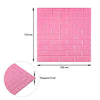 3D панель самоклеюча 700х770х5мм цегла Рожевий (004-5) SW-00000143, фото 3