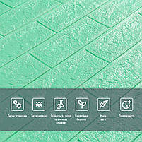 3D панель самоклеюча 700х770х5мм цегла М'ята (012-5) SW-00000148, фото 4