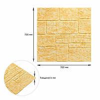 Самоклеюча декоративна 3D панель камінь жовтий мармур 700х700х6мм (152) SW-00000220, фото 3