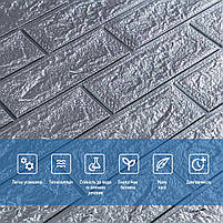 3D панель самоклеюча 700х770х3мм цегла Срібло (017-3) SW-00000230, фото 4