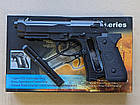 Пневматичний пістолет WinGun 302 Beretta M9, фото 3
