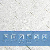 3D панель самоклеюча 700х770х3мм цегла Біла (001-3) SW-00000174, фото 4