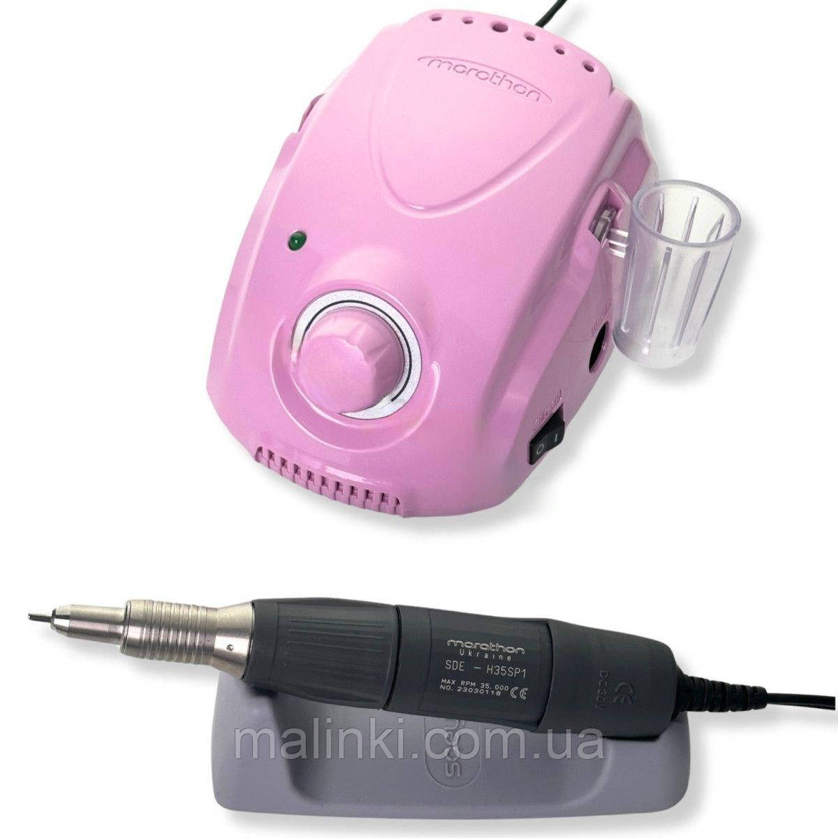 Фрезер Marathon Champion-3, рожевий, з ручкою ручкою H35SP1, фото 1