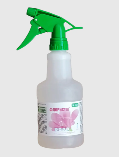 Інсекто-фунгіцид спрей Флористин для захисту декоративних культур, квітів, вазонів, 500мл, Аптека садівника
