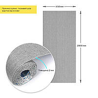 Уцінка Лляні теплі шпалери на самоклейці 2800*650*2mm (D) SW-00002530, фото 4