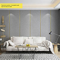 Уцінка Лляні теплі шпалери на самоклейці 2800*650*2mm (D) SW-00002530, фото 7