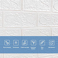 Самоклеюча 3D панель під білу цеглу в рулоні 19600x700x3мм (R001-3-20) SW-00001392, фото 4