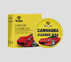 CARNAUBA WAX Твердий віск на основі карнаубу 200 г TW03