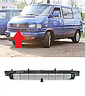 Решітка радіатора нижня Фольксваген Транспортер Т4 - Volkswagen Transporter T4 - 1995-2003, фото 2