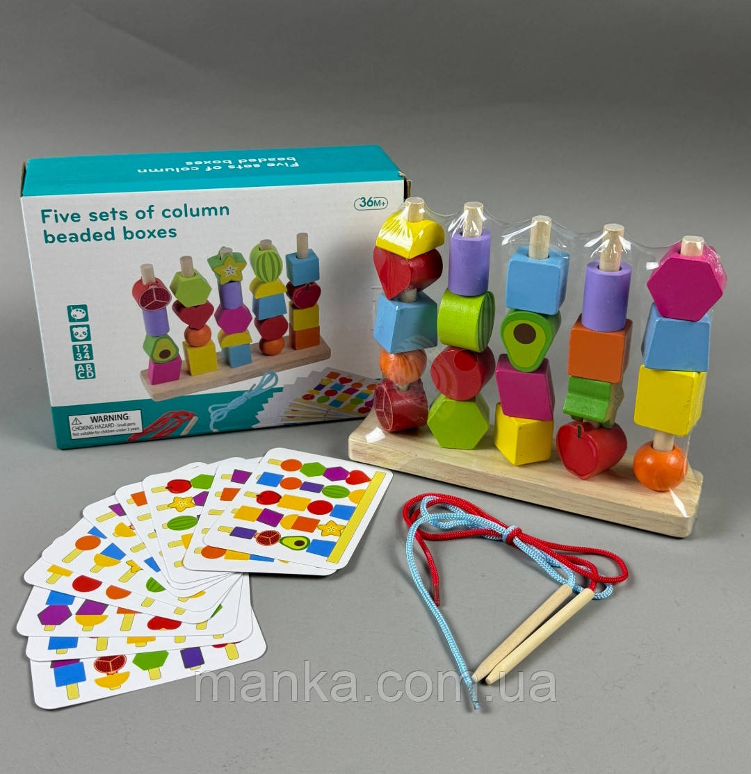 Дерев'яна логічна іграшка пірамідка геометрія сортер C 74317 дерев`яна, фігурки, 10 карток із завданнями,, фото 1